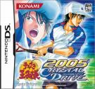 nintendo DS Na androida dzięki ds drastic - 0044 - Tennis NoOuji Sama 2005 Crystal Drive JAP.jpg