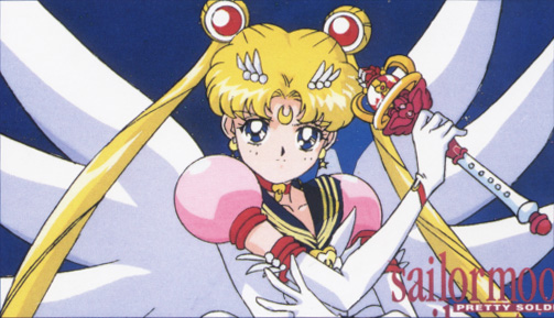 Sailor Moon - esm_072.jpg