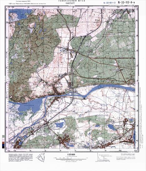 Mapy topograficzne radzieckie 1_25 000 - N-33-113-A-v_ODERBERG_1988.jpg