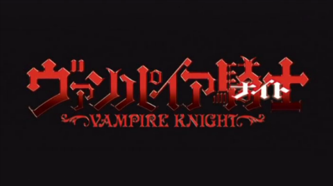 Vampire Knight - vampire20knight.png