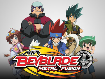 beyblade - beyblade-metal-fusion-1.jpg