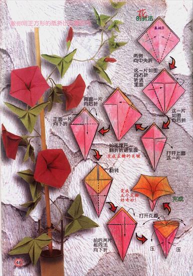 Origami - instrukcje - 46.jpg