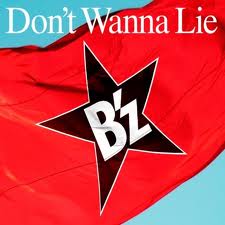 Bz - Dont wanna lie - Bz - Dont wanna lie.jpg