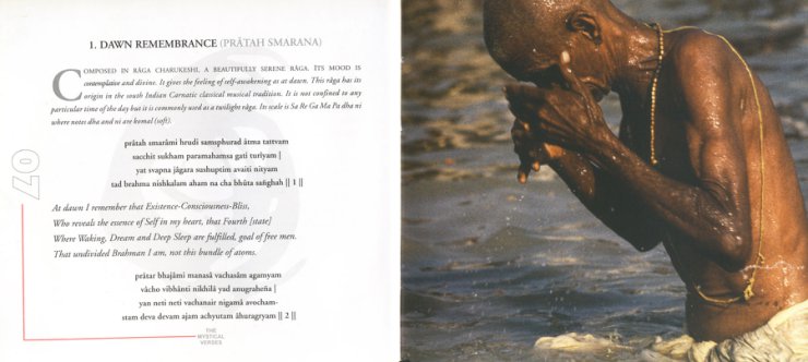 Shankara - page-04.jpg