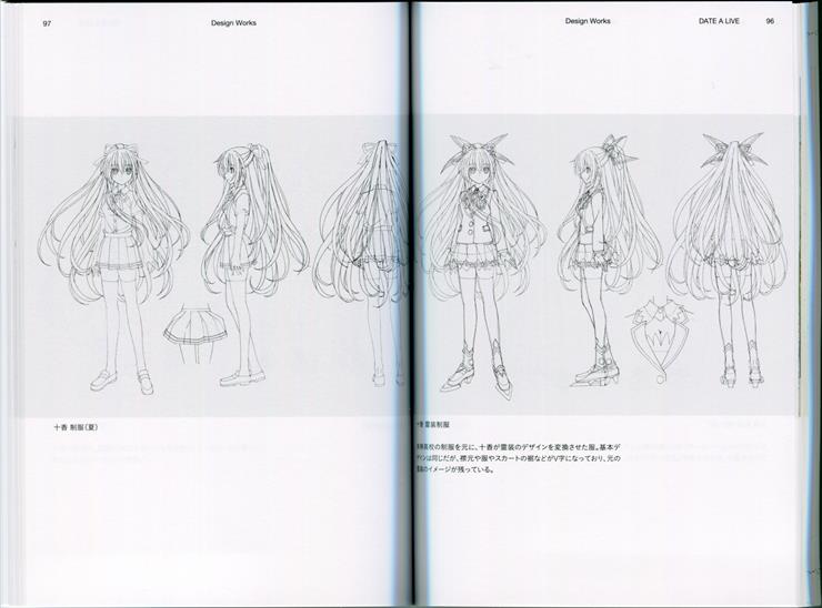 Booklet - P96-97.png