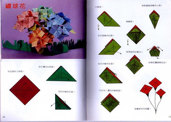Kwiaty origami6 - 0006.jpg