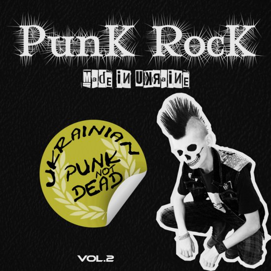  Ukrainian Punk vol.2 2012 - cd-2.jpg