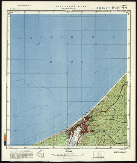 Mapy topograficzne radzieckie 1_25 000 - N-33-77-B-b_MENDZYZDROE_1988.jpg