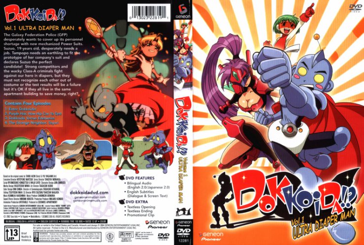 V A  Dokkoida DVD 640x480 XVID AAC MKV - V-A_Dokkoida_DVD_1_-_Cover_Front.jpg