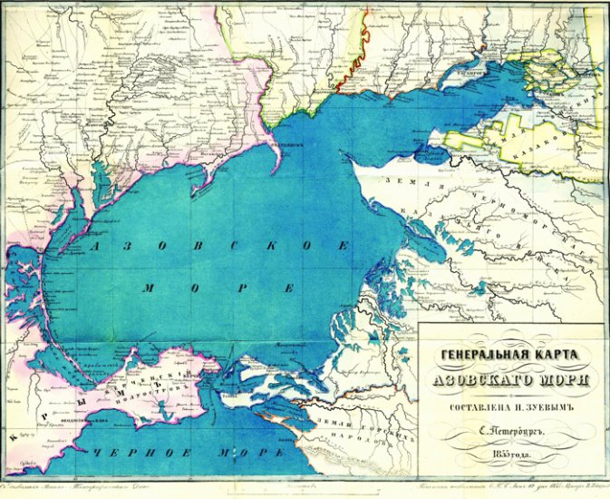Mapy - Azowskie 1855.jpg