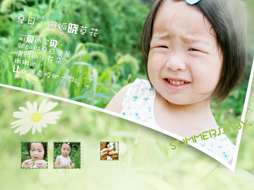 Children Photo Templates-Summer, met flower - 02.jpg