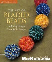 haftowanie koralikami - the art of beaded beads.jpeg