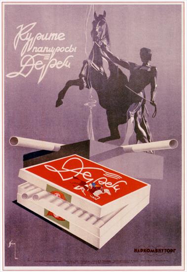 Plakat radziecki 1932-41 - Derbi 1936 Bograd.jpg