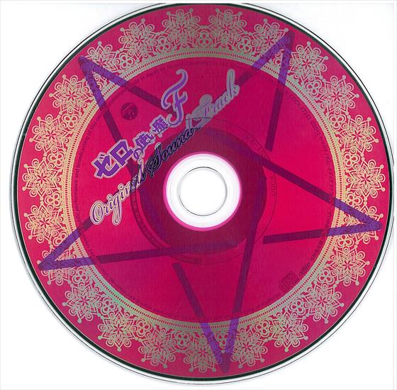 Scans - CD.jpg