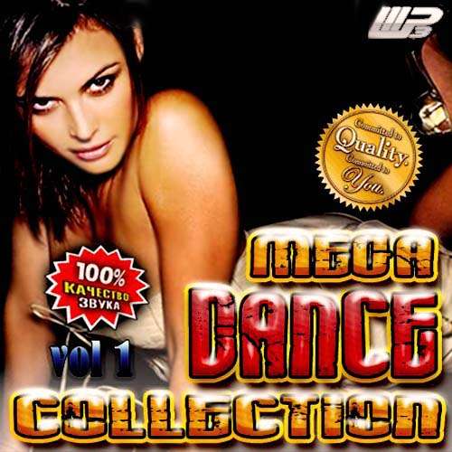 2013.Mega Dance Collection vol. 1 - front.jpg